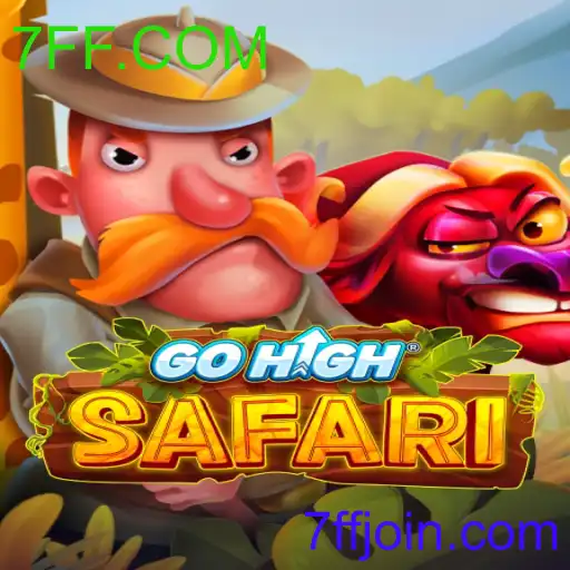 GoHighSafari